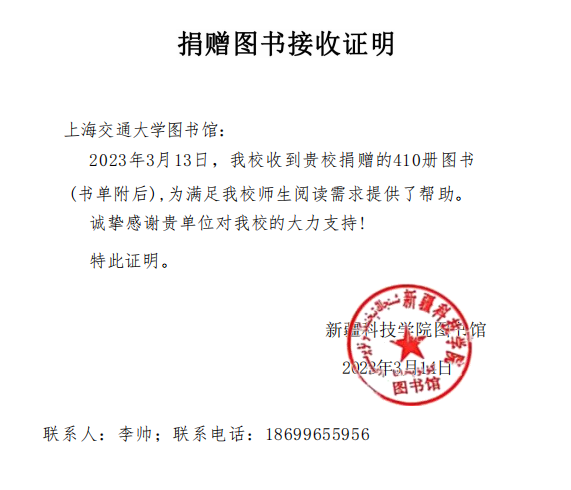 1680853102344.png